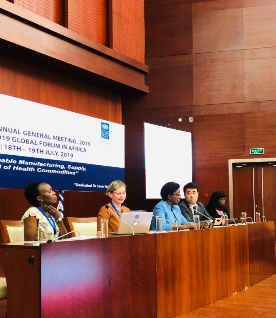 2nd Global African Forum in Tanzania 18-19 July 2019